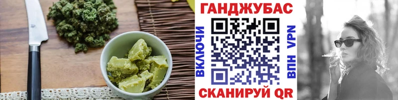 Еда ТГК марихуана Александровск-Сахалинский