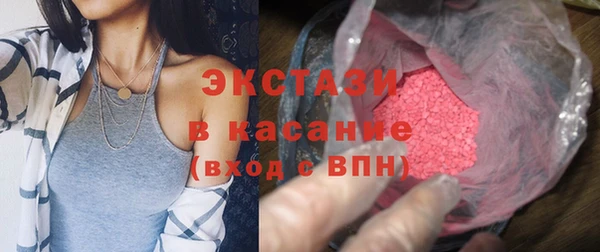 гидропоника Абдулино