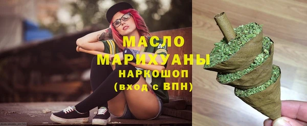 стаф Ростов
