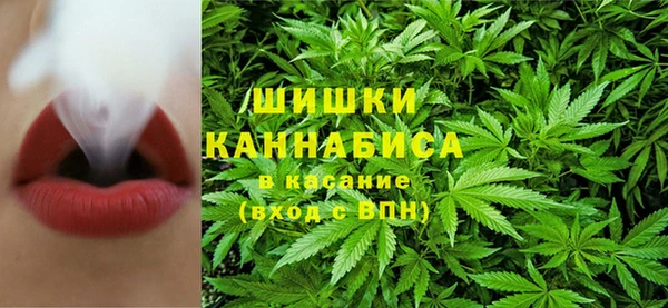 твердый Абинск
