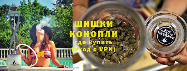 кокаин Россошь