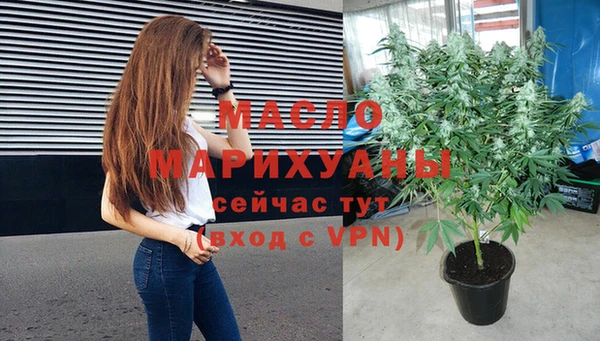кокаин Россошь
