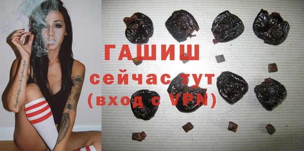 твердый Абинск