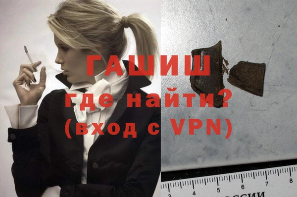 гидропоника Абдулино