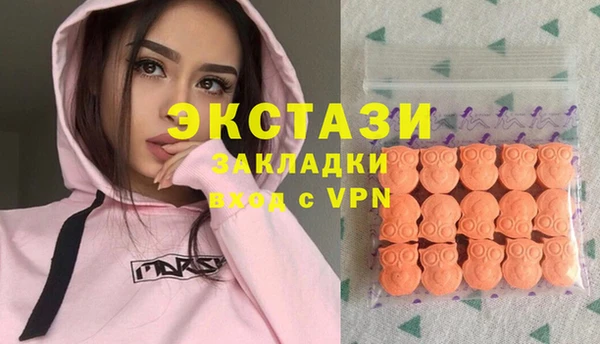 твердый Абинск