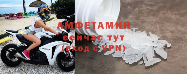 гидропоника Абдулино
