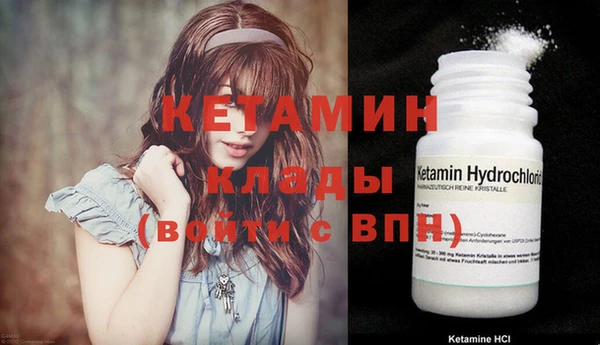 бошки Гвардейск