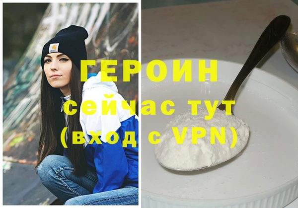 гидропоника Абдулино